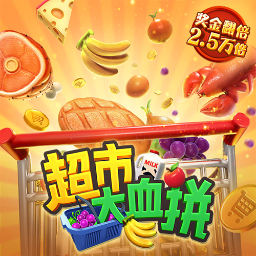 和记娱乐官方旗舰app