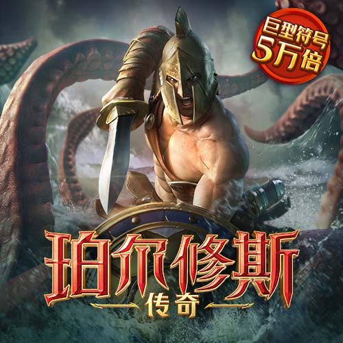 49图库一首页
