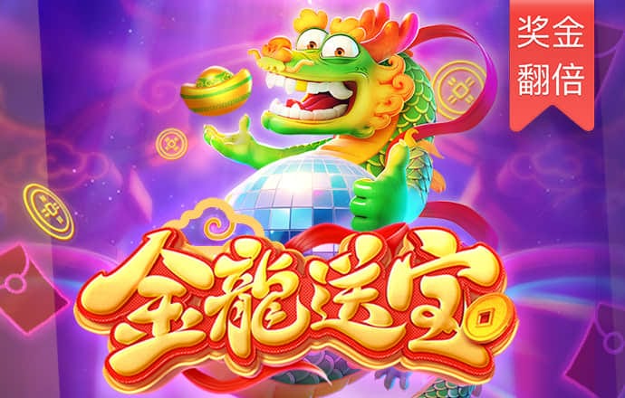 博盈体育app官网入口