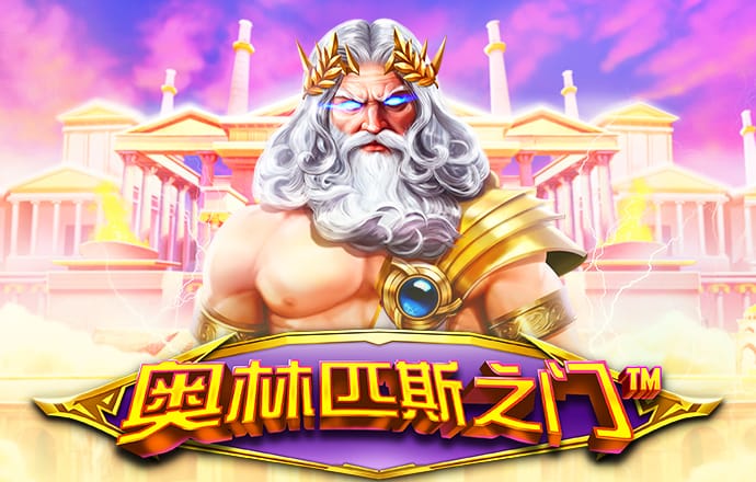 亿博app下载官网