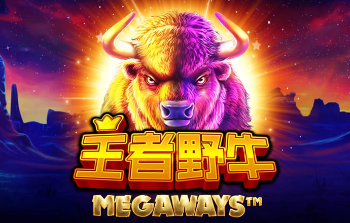极速飞艇官网登录入口