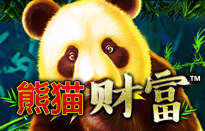天博app官网入口在哪