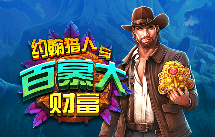 hth网页版在线登录