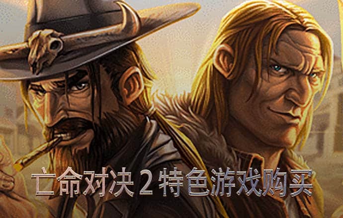 英皇体育app官网入口截图4