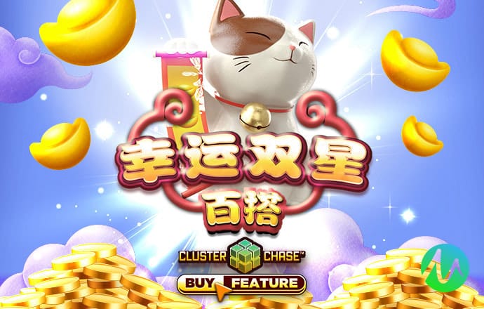 澳门新莆京app9817