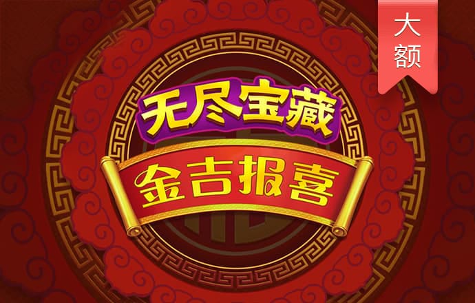 betway体育客户端官方下载