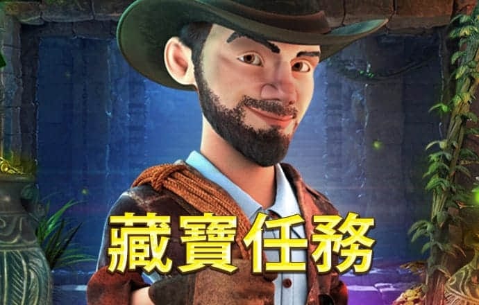 冠乐体育官网