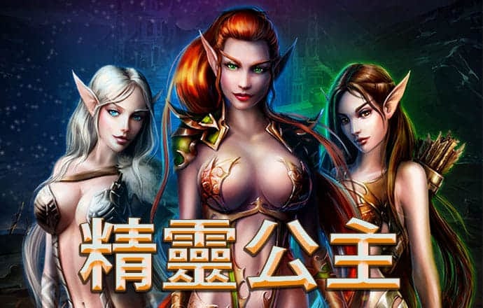 港澳宝典最新版66039亮点