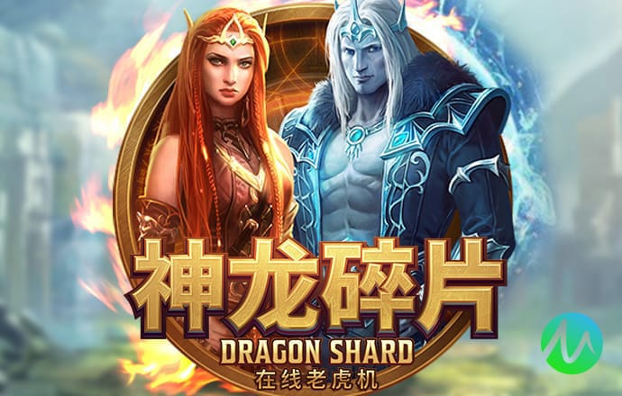 永乐国际app最新版