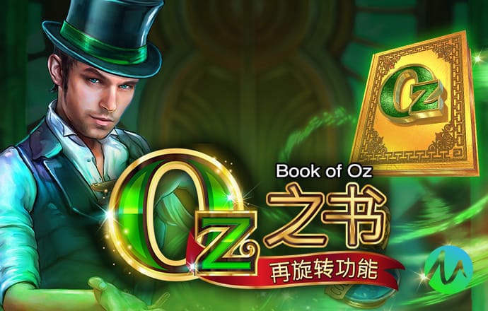 金年会体育官网