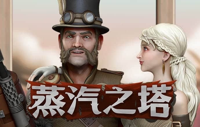 凤凰彩票网站官网入口下载