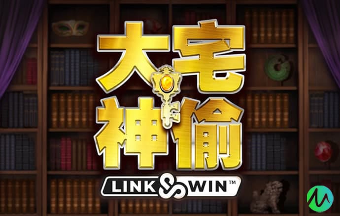 澳门金牛高手论坛
