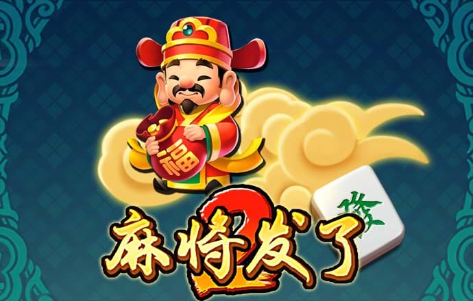 hth华体官方下载